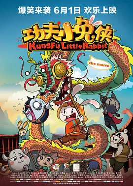 福利平台